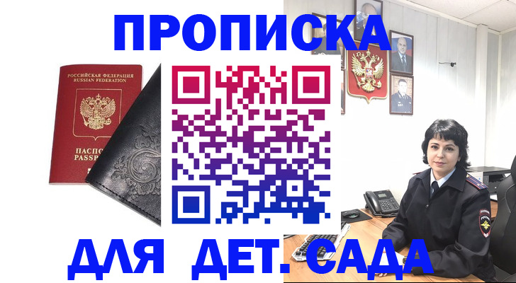 форма 3 в Пикалёво